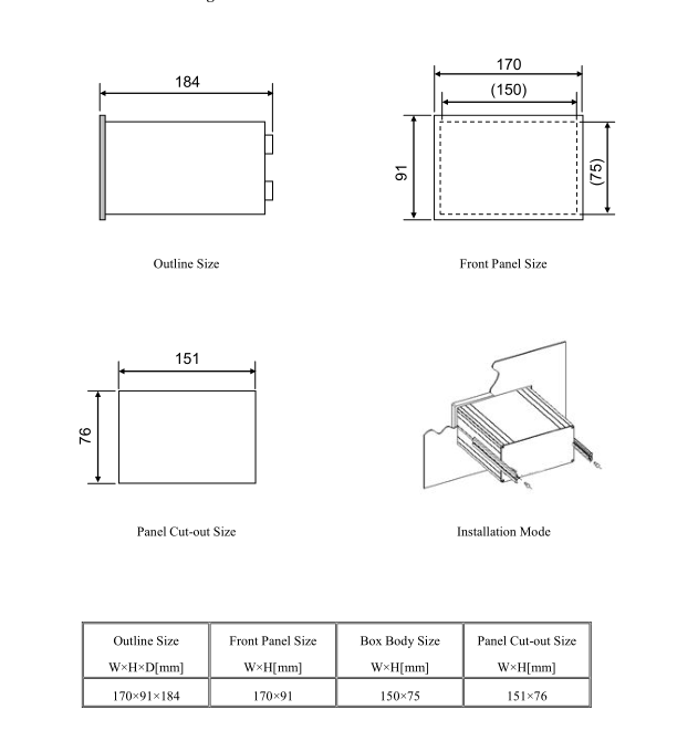 LCD Simple Belt Weighing Scale Indicator EMC Design With Weight Totalizing