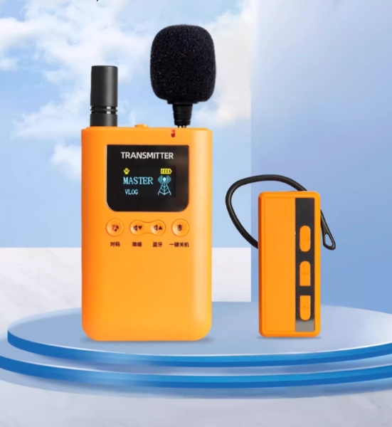 Wireless Audio Guide Clear Audio with Tour Guide Audio System for Visitors