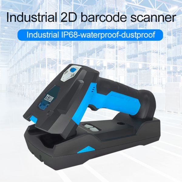 Long Range 2D Wired Barcode Scanner CMOS QR Code Reader IP68 Waterproof Design Scanning for Warehouse