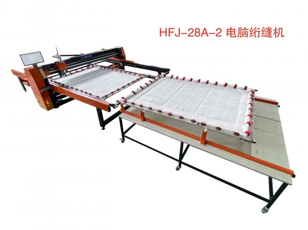 Buy Frame Moved Single Needle Quilting Machine 2500rpm For Bedsheet at wholesale prices