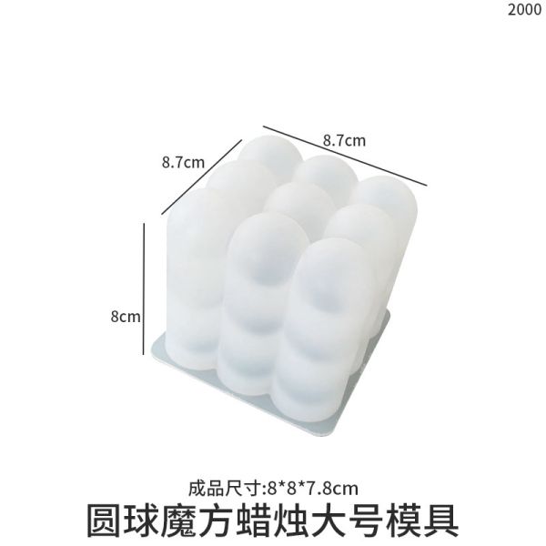 DIY Square Sphere Magic Cube Candle Table Decoration Crystal Dropping Silicone Mold