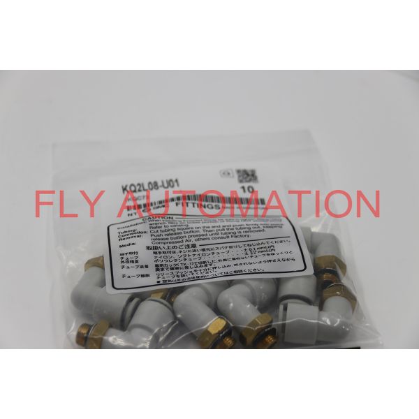 SMC KQ2L08-U02 Public System Universal Quick Changing Joint For Pipes