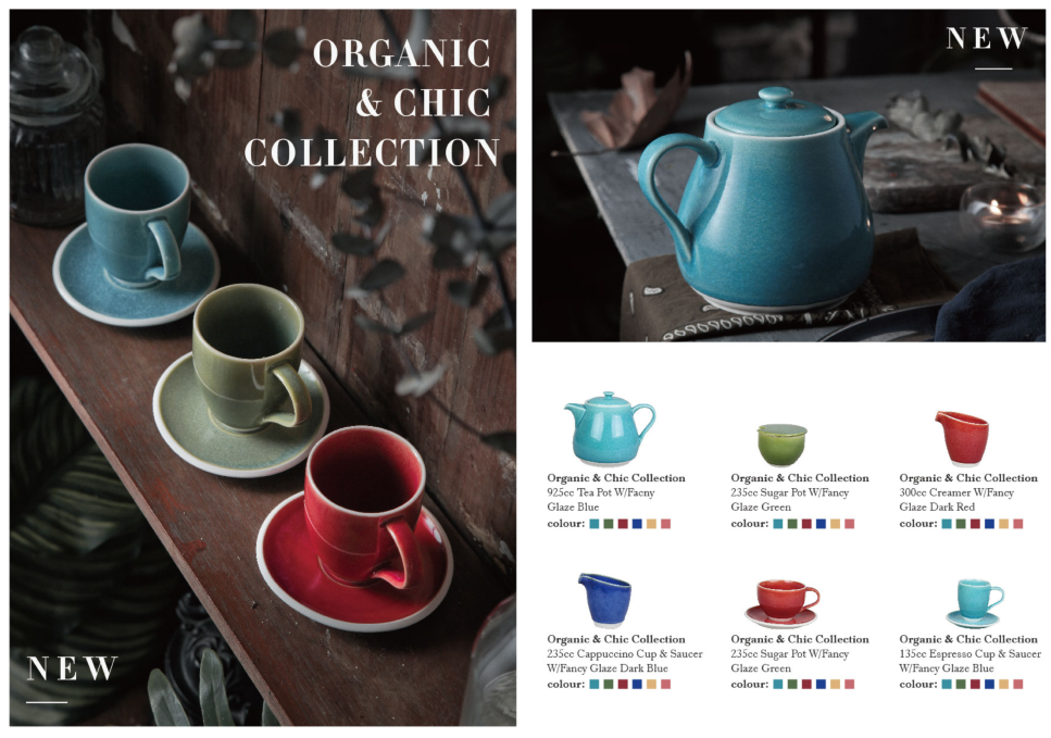 925CC Porcelain Coffee Tea Set