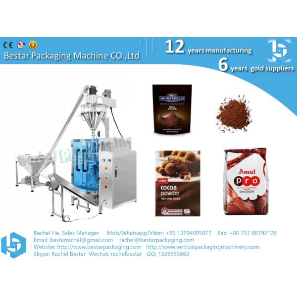 Automatic chocolate powder weighing and packing machine Cocoa powder packaging machine
