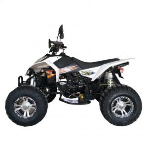 Quality Front and Rear Disc Braking Water-Cooled 250cc ATV Quad Bike for Gasoline Engine for sale