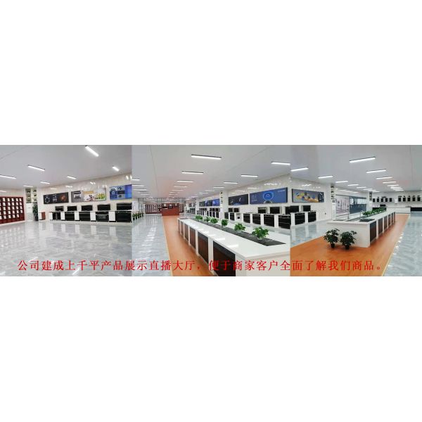 App-Controlled Oil Mist Purifier Machine The Ultimate Solution for Kitchen Pollution