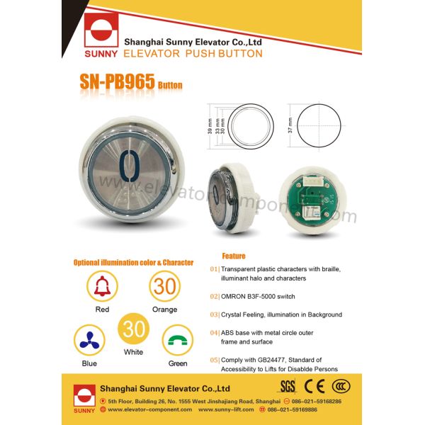 Elevator Braille Push Button Transparent Plastic Characters With Braille