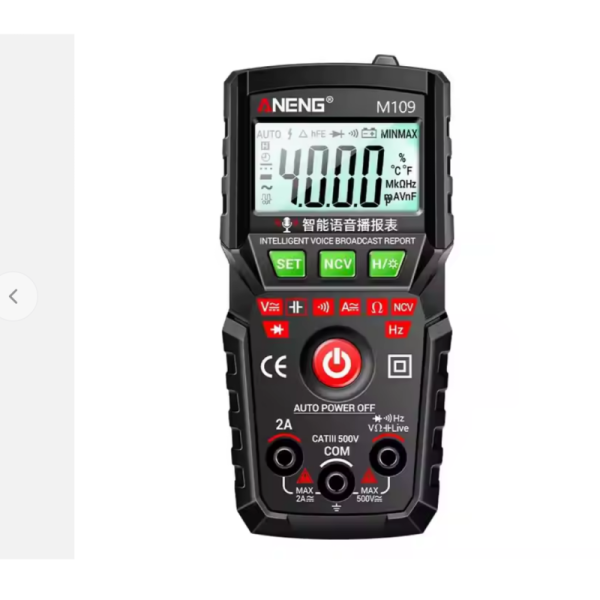 M109 AC/DC Electrical Instrument Tester Automatic Multi-function Digital Mini Multimeter LCD Display Silicone Rubber ABS M108