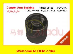 China Rear Lower Control Arm Rubber Bushing / Rubber Shock Absorber Bushings OEM 48702-30130 on sale