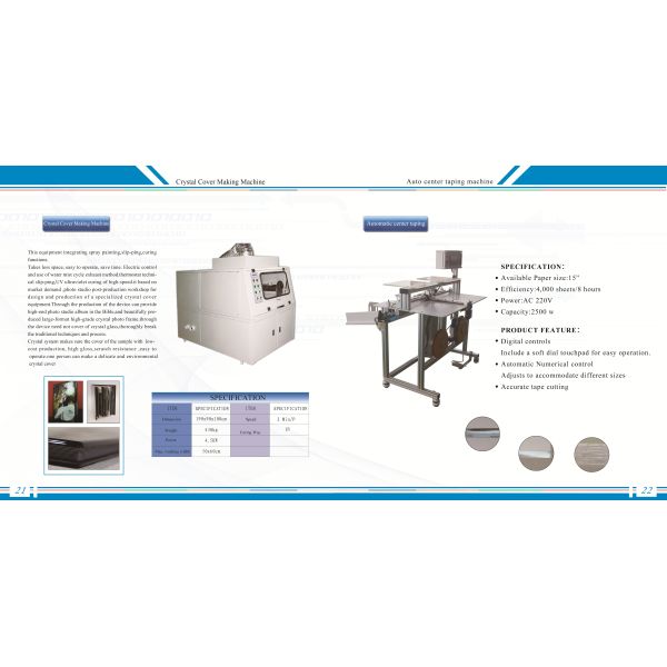 Multi Function Wedding Photo Album Making Machine UV Curing Way 4.5kw Power