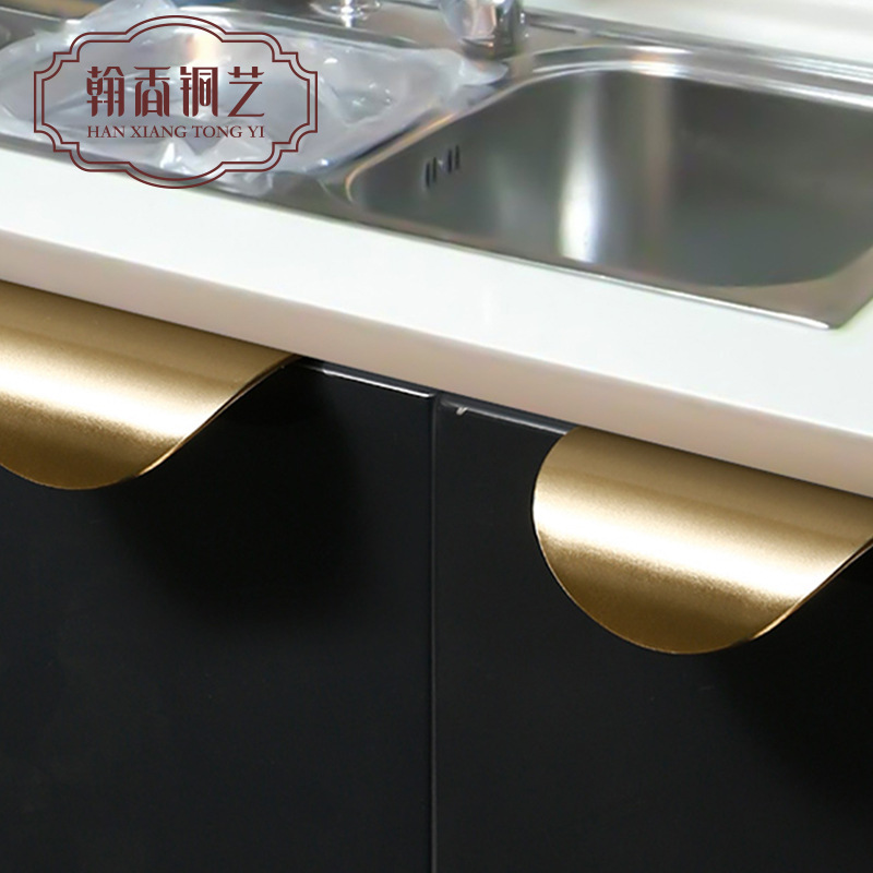 Solid Brass Golden Edge Pull Handle Brass Drawer Shell Cabinet Pull for Kitchen Bedroom