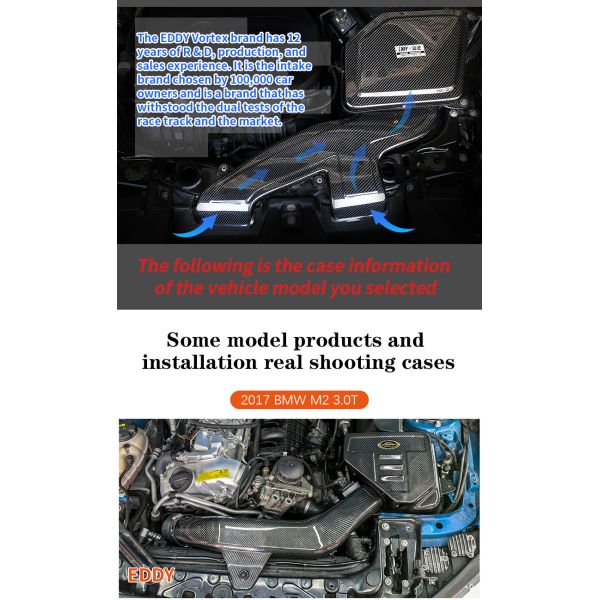 EDDYSTAR Vortex-generating and Turbulence-enhancing Vortex Intake Kit for 22-25 Changan UNI-V 1.5T EY-SP-VO33A