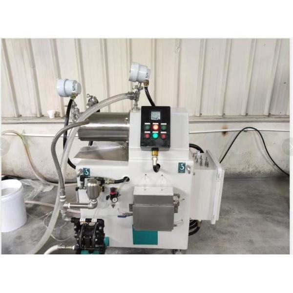 5 Litre Disk Bead Grinding Machine 7.5kW Paint Grinding Machine