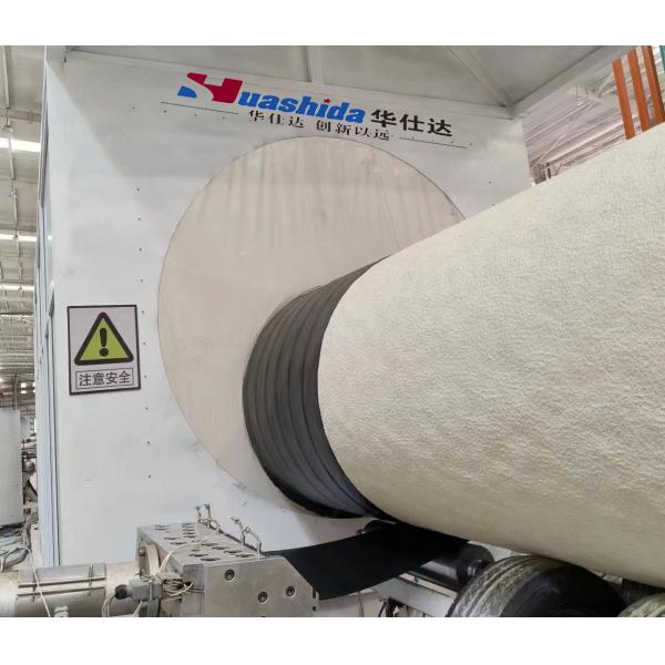 Continuous Line PU Sprayed Foam HDPE Winding Preinsulation Pipe Continuous Production Line