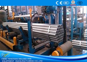 Quality Steel Tube Automatic Packing Machine Tube Mill Auxiliary Equipment Lower Noisy for sale