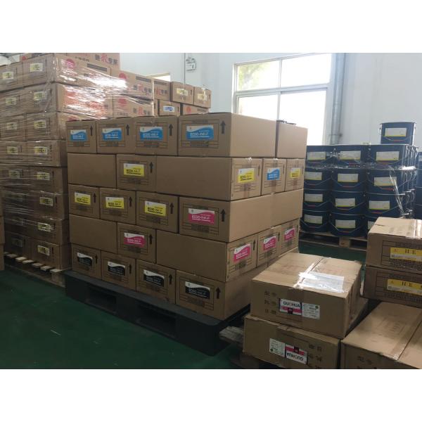Quick set offset printing ink for high speed printing