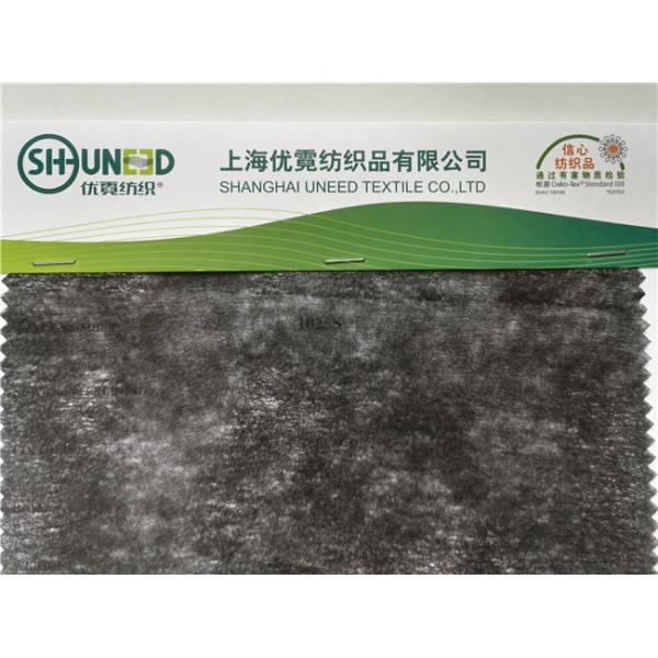 Tear Away Soft Embroidery Backing Fabric For Clothes Interlining