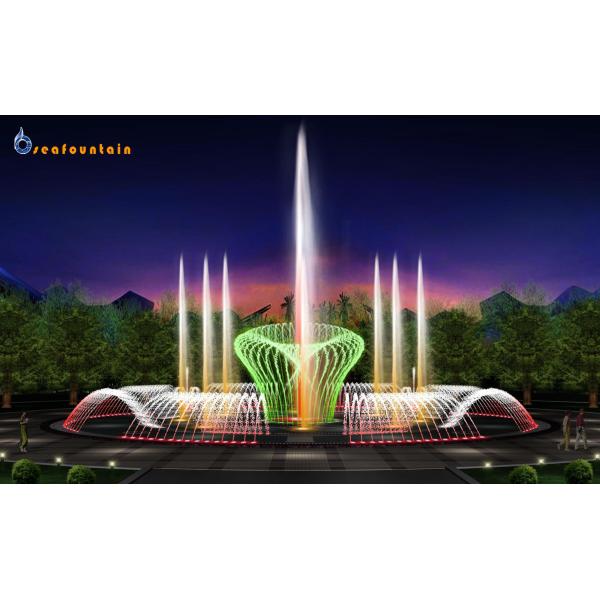 Dancing water fountain