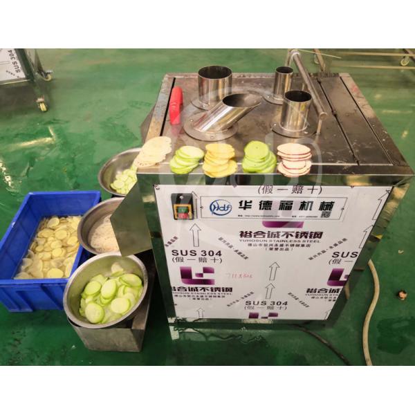 Potato Chips Cutter Machine Carrot Cutting Machine Carrot Slicer Machine