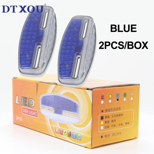 Universal 100% Waterproof 12V-24V Rectangular LED Car Warning Light