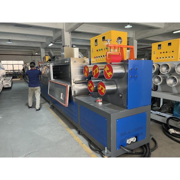 Customized plastic machinery 5-15mm PP strapping production line PP strapping machine for 100-600KG/H