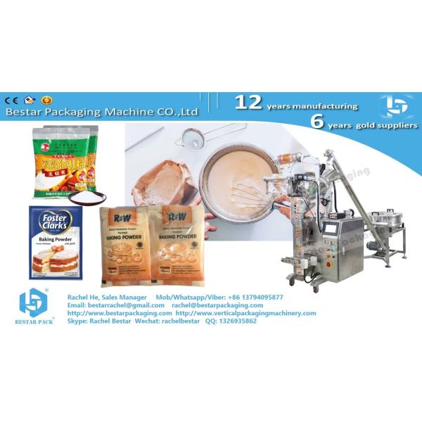 Automatic 3 sides seal bag coffee powder Packaging Machine With powder dosing System BSTV-160F
