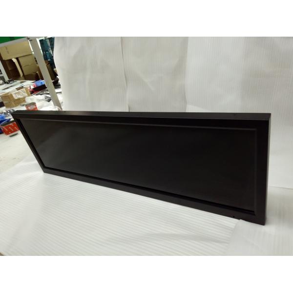 Full HD Stretched Lcd Screen 178 / 178 Viewing Angle TFT Active Matrix Type