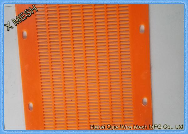 Buy High Frequency Polyurethane Mining Screen Mesh Flip Flow Flop Jumping Pu Mats Oblong Hole at wholesale prices