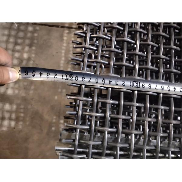 vibrating screen mesh sheets