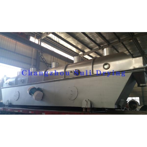 0.3m-1.2m Width Vibrating Fluidized Bed Dryer For Choline Chloride