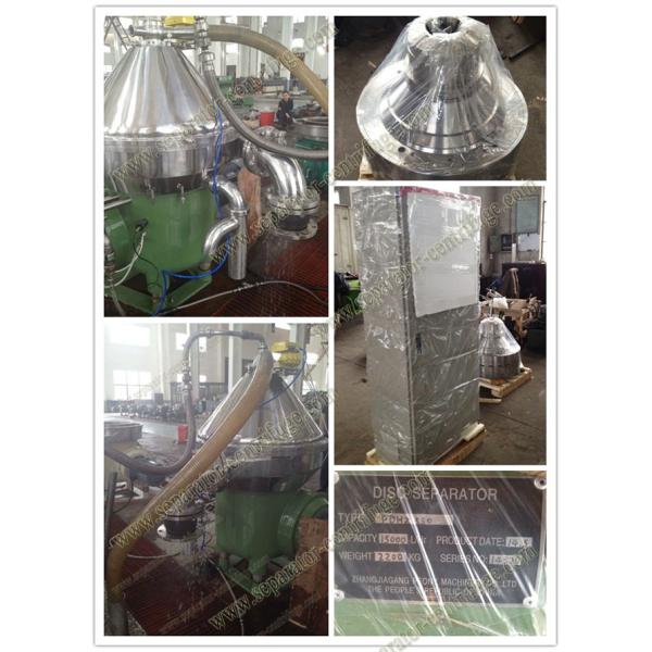 Automatic Rotary Separator Vegetable Disc Stack Centrifuges Machine