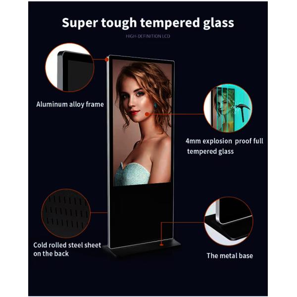 75 Standing Digital Signage Indoor Ultra-thin LCD Full Screen