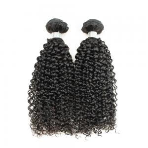 China Deep Wave Malaysian Curly Hair Extensions , Malaysian Human Hair Bundles on sale
