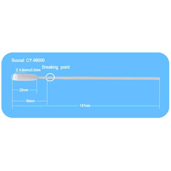 145mm Antigen Rapid Self Test Kit