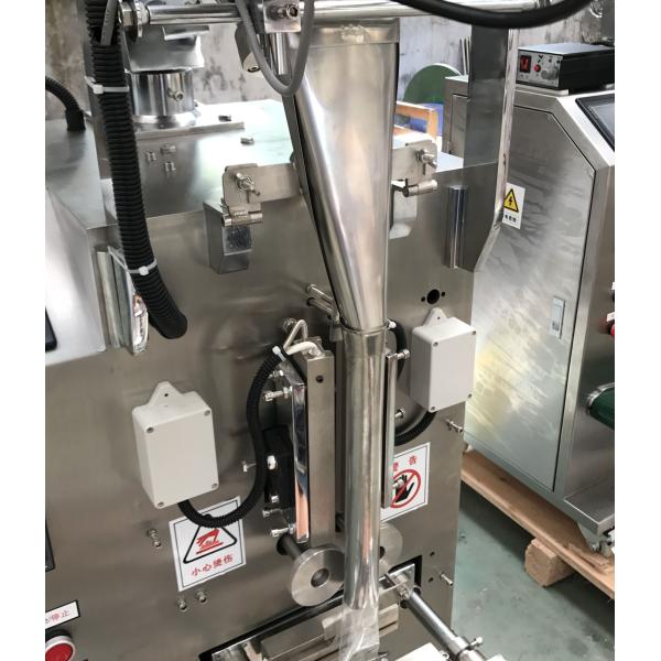 Pillow Seal Turmeric Packaging Machine , PLC Control Spice Packing Machine