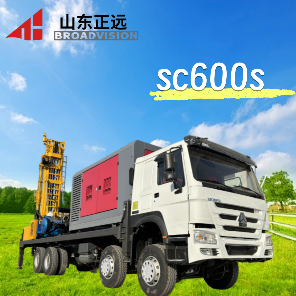 Buy cheap The SC600S Truck-mounted Water Well Drilling Rig Has High Power And A High from wholesalers
