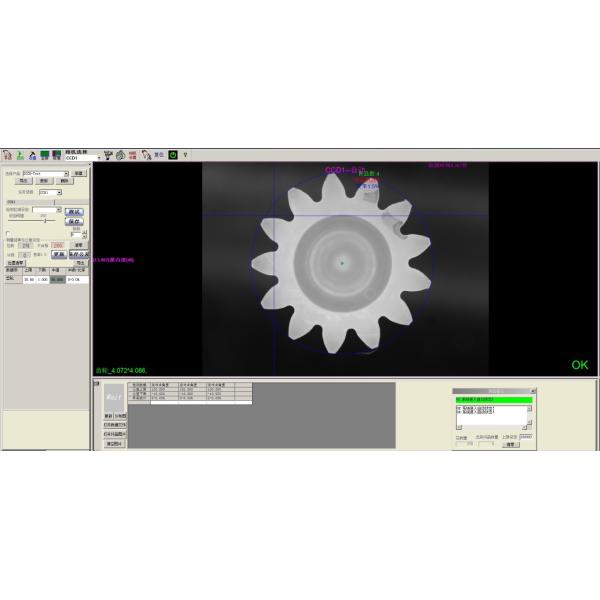 3D Machine Vision Inspection System Superior Defect Detection for Gears