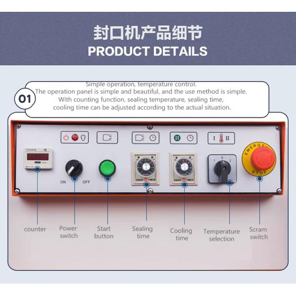 50KG Max Load Capacity Pneumatic Vertical Sealer for Retail Packaging and Preservation