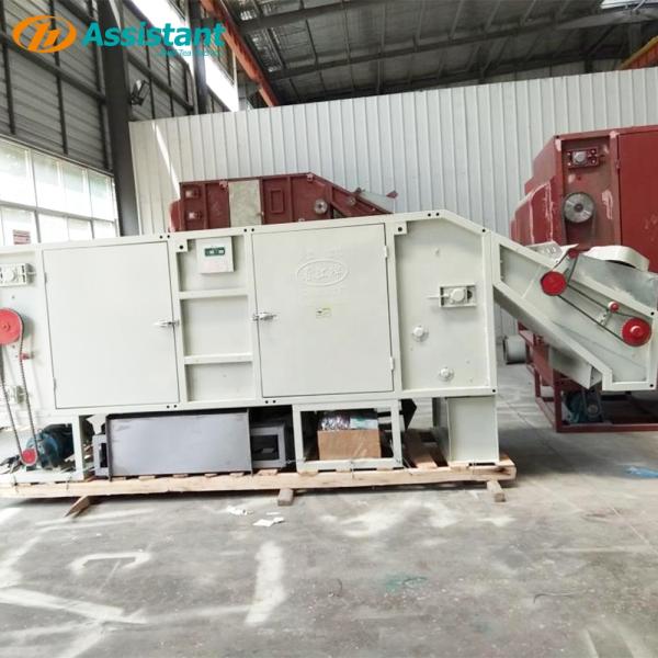 Intelligent Coal Heating Baking Incense Machine for Continuous Chain Plate Drying