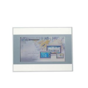 HMI Human Machine Interface tools supporting multi language interfaces and