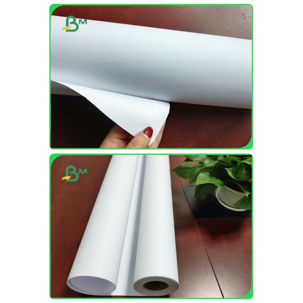 White Color Uncoated Plotter Paper 24'' / 36'' Wide Format Printer For Garments