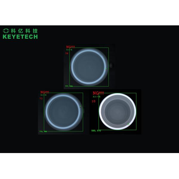 360 Degree Cap Vision Inspection System For 20mm~38mm Bottle Closures
