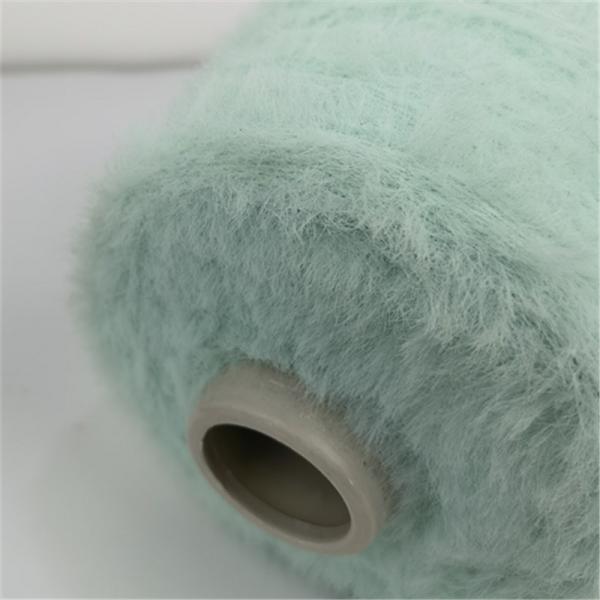 Dyed 100% Polyester Feather Knitting Yarn High Tenacity