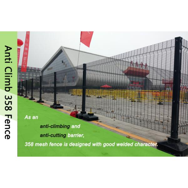 High Density 358 anti climb prison fence with square post