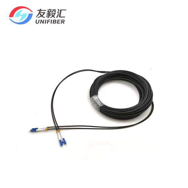 FTTA CPRI Armored Patch Cable 5.0mm G657A1 Duplex LC UPC 20m LSZH