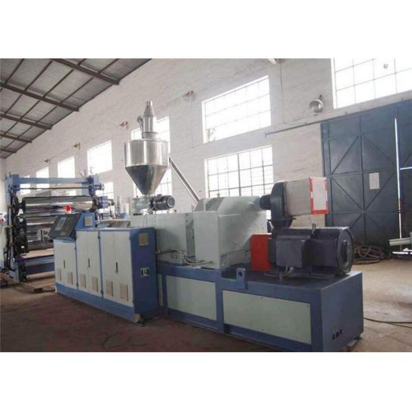 Artificial PVC Plastic Sheet Extrusion Line for PVC Marble Sheet Making Machine