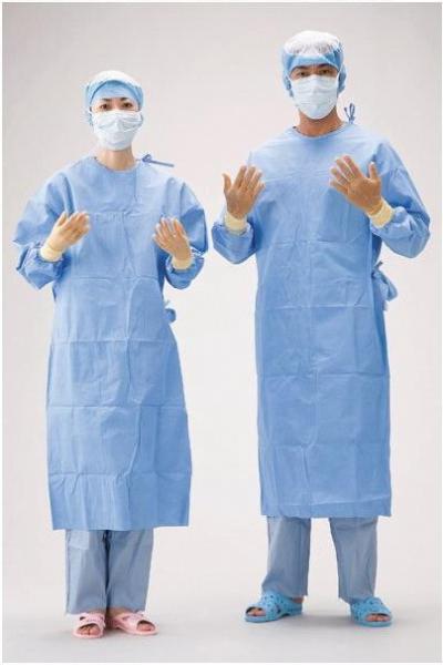 Buy Surgical Gown for  hospital good quality with good prices at wholesale prices