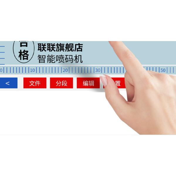 Plate Type TIJ Printer Intelligent Handheld Data Logo Inkjet Gun for Quick Drying Ink