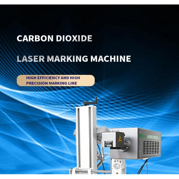 Single Color CO2 Laser Marking Machine for Beverage Industrial 40W Laser Printer