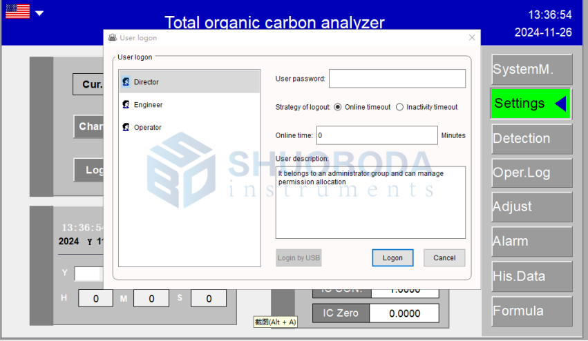 TOC-920 Film Conductivity Method TOC Analyzer 150W Total Organic Carbon Analysis